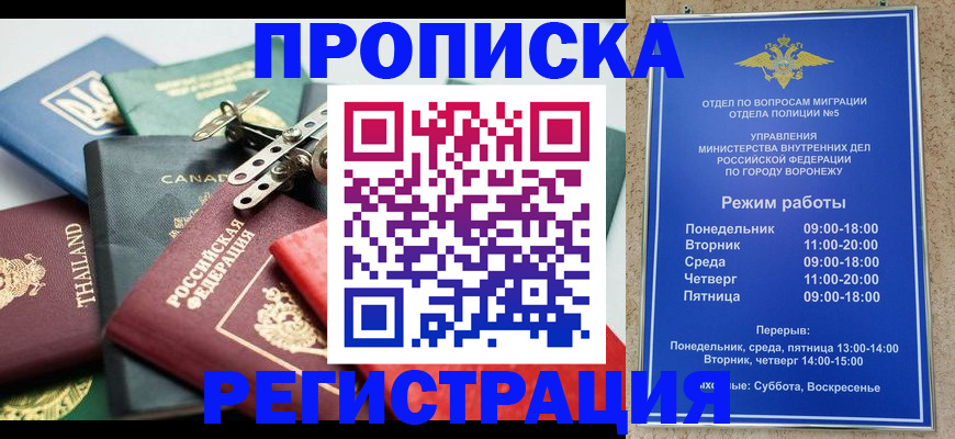 форма 3 в Миньяре